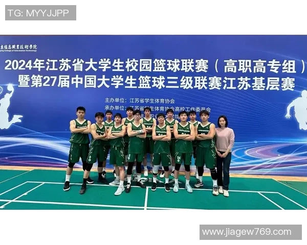 南京篮球队在选拔赛中以53分稳居积分榜首位,展现强劲实力 南京篮球队在选拔赛中以53分稳居积分榜首位,展现强劲实力