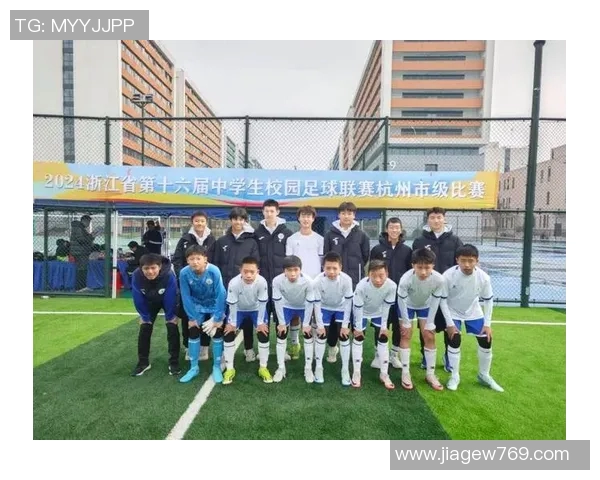 杭州足球队在总决赛积分榜上以64分稳居第一名展现强劲实力