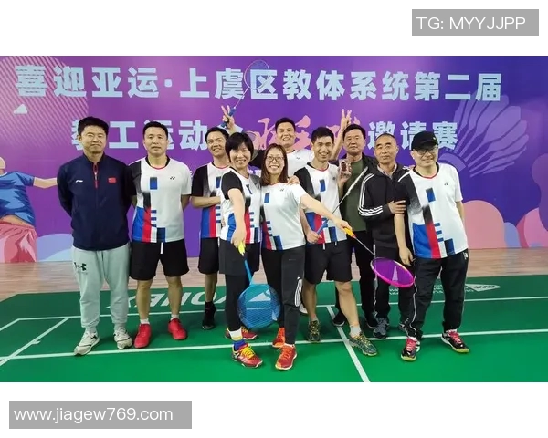 广州羽毛球队与重庆羽毛球队赛后复盘团队协作分析与经验总结