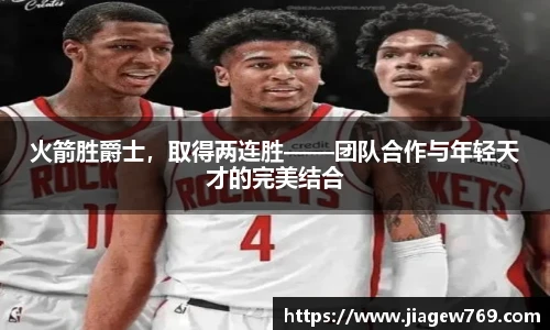 bsports官网