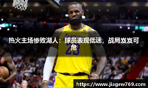 bsports官网入口