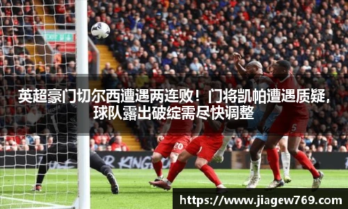 bsports官网入口