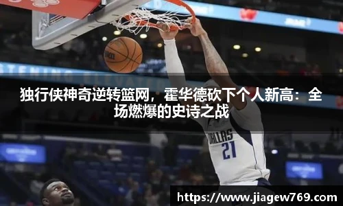bsports官网入口