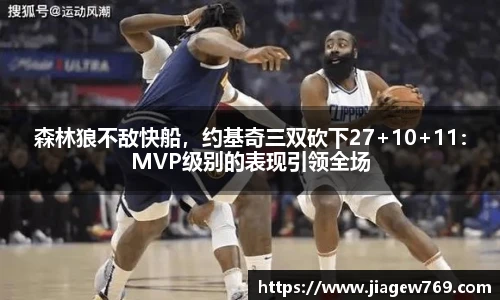 bsports官网
