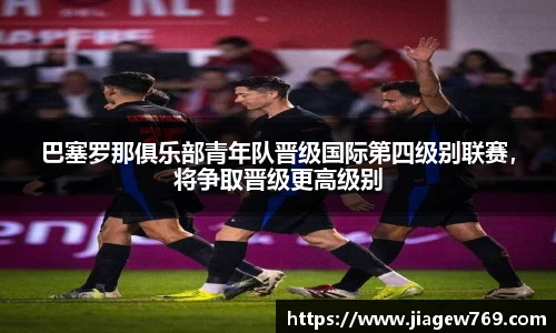 bsports官网入口