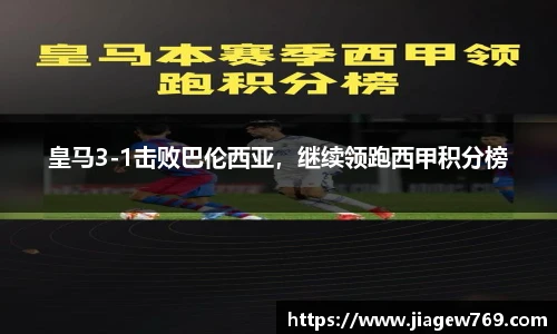 bsports官网