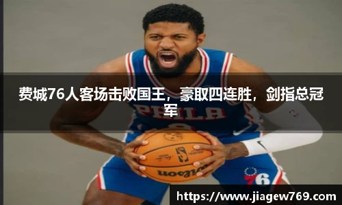 bsports官网入口