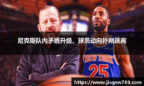 bsports官网