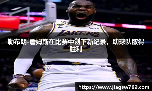 bsports官网