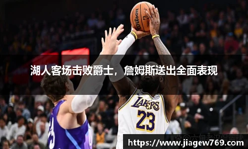 bsports官网入口