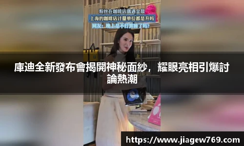 bsports官网入口