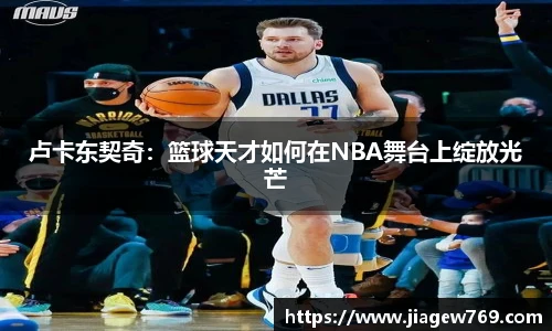 B体育官网