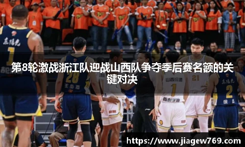 B体育bsports
