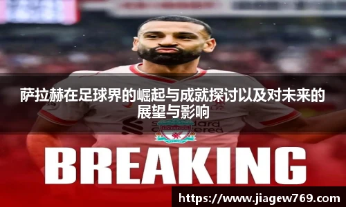 bsports官网