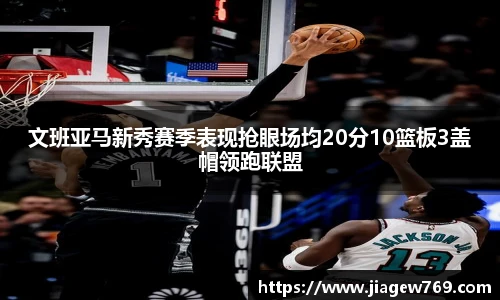 bsports官网