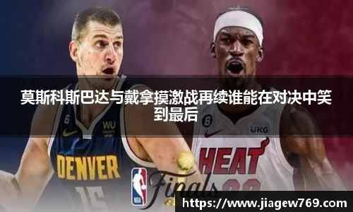 B体育bsports