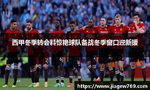 bsports官网入口