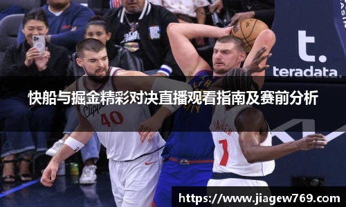 bsports官网入口