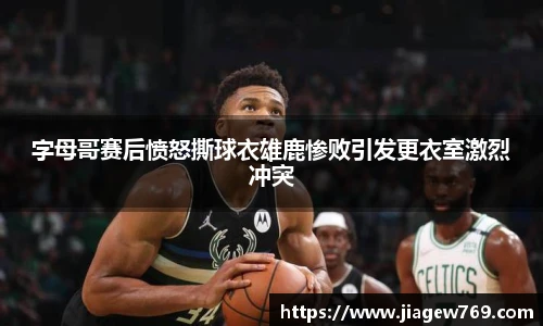 B体育官网