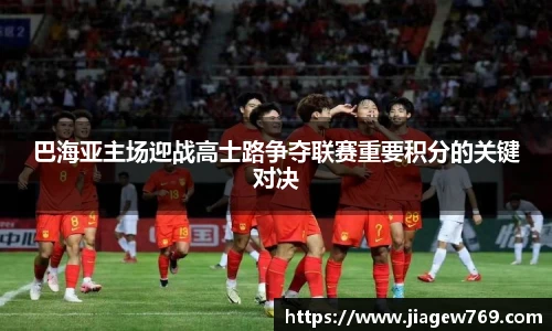 bsports官网