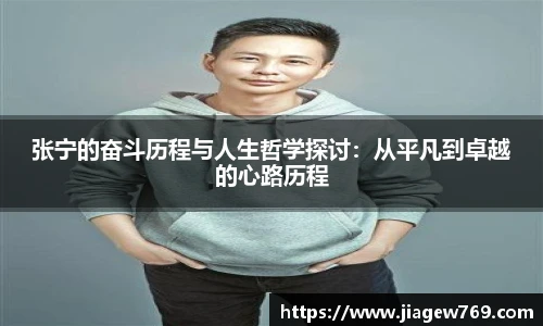 B体育官网